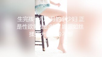 韩国BDSM大神 【Sseu_dam】【122V】 (52)