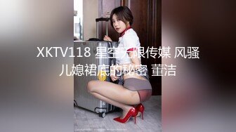 长得像某女星脸蛋魔鬼身材的极品外围女和大款干爹啪啪呻吟刺激