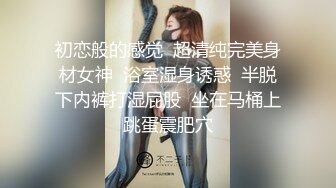 推特极品高颜值反差淫荡小母狗「yumi」完美露脸，美乳肥臀娇喘销魂妩媚，无套爆插白浆喷射内射肉便器