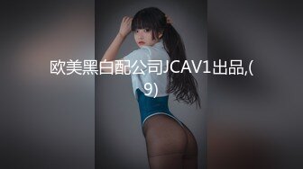 蜜桃传媒PMC016绿帽父亲怒操大胸女儿无套中出乱伦报复-斑斑