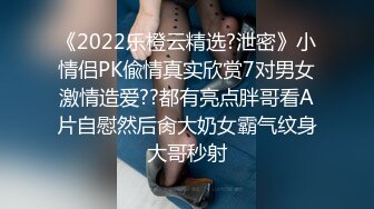 小江疏影露脸性感好身材宅男女神陪你发骚，坚挺的大奶子肥美水多的逼逼，道具激情抽插浪荡呻吟，淫水拉丝[