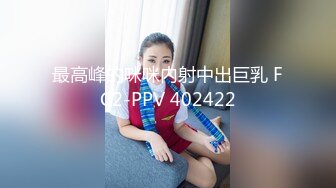 极品00后小仙女 过膝长筒袜 粉嫩无毛小嫩逼 活力四射 极品蜜桃小丰臀 视觉感超强