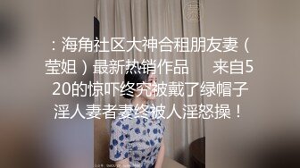 坐标成都，巨臀女友想找情侣同房不换