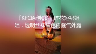 蜜桃影像傳媒 PMC442 癡女護士的深度加班 淩薇