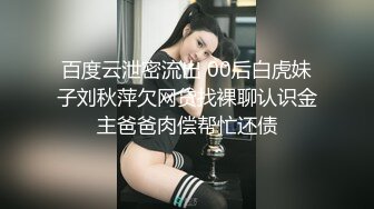 】极品身材网红美女『樱桃妹妹』剧情新作-樱桃妹妹用双足和上下两张嘴巴叫爸爸起床