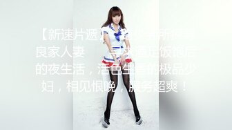 ❤️√ 极品御姐~【朵儿骚B】黑丝高跟~道具~足交~口爆~猛干内射