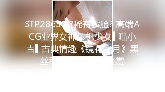 顶级车模6月7月【女模小草莓】尤物母狗~带闺蜜下海~双女被干爆菊内射【19V】 (6)