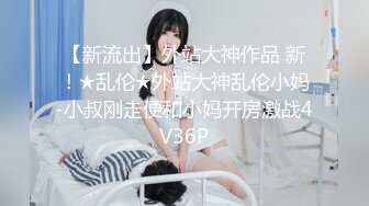 G奶女神【幼猫】极品天然美乳蜜桃臀~炮友无套约啪~射1身 (1)