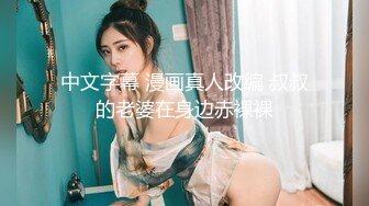 高颜值苗条身材小萝莉美眉和男友性爱私拍流出 倒插跪舔特写