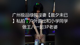 [2DF2] 村长晚上出击小按摩店招牌动作掰穴给粉丝看，中途发飙骂小姐场面吓人把妹子给唬住了好好服务[BT种子]