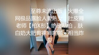 【新片速遞】 这个马尾美眉估计没有那个男人不喜欢 全程全自动骑乘 这小马达杠杠的 还真不多能操到男人叫床的