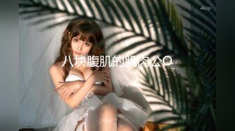 FSOG-040.许木学长.上司办公室自慰.扣扣传媒x91Fans