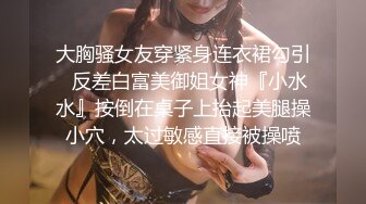 后入42岁大屁股肥臀熟女同事，这大屁股雪白肥厚，操起来太舒服了