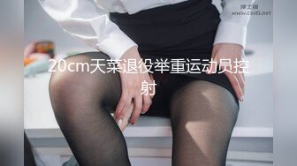  超颜值极品绿帽淫妻豪乳女神Diary淫乱实录 豪乳女友幻身狐尾女仆用蜜穴尽心伺候单男