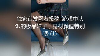 STP24936 【国产AV荣耀??推荐】麻豆联合爱豆出品新作MAD-035《淫劫无间》放浪胡桃春心荡漾 美乳女神林晓雪