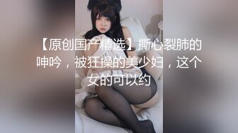 STP27223 殿堂级 神作 高端ACG业界极品女神爆机少女▌喵小吉▌双子 天竺少女  犹如堕落在凡间的仙女无可挑剔