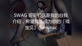 被好色女友操的故事