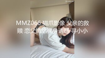 GTJ串刺し拷問系列原档4K合集【32V】 (18)