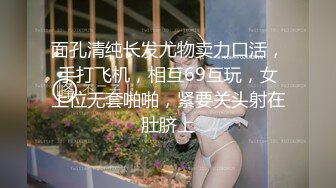 黑丝骚货老婆撅着翘臀跪着给我舔颜射-屁股-体育