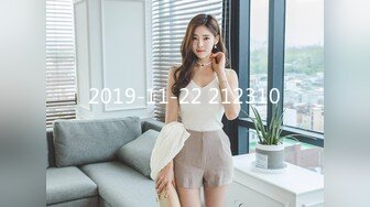 STP24614 【国产AV荣耀??推荐】麻豆传媒女神乱爱系列MSD-089《鬼畜前任的威胁》麻豆女神许依然 VIP2209