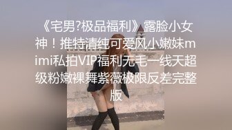 私人订制 安然 性感咖啡色比基尼服饰 娇羞容貌梦幻入魂 柔美身段一览无余