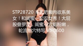 酒店嫖妓直播高颜值小姐穿着黑丝逼毛浓密特别性感被轮流干