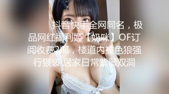 91CM-068.玛丽莲.堕落人妻.巧合之下未穿内裤.老婆夹着老板的精液回家.果冻传媒