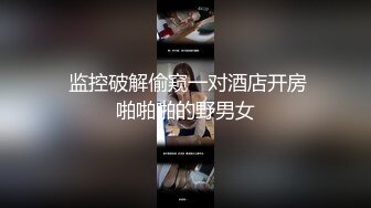 七天探花纹身妹3500极品外围，套被干掉妹妹吓到崩溃！ (2)