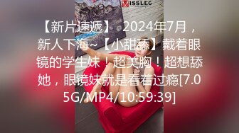 【bundangcouple】柔中带刚大阴蒂，撸铁健身女神24G完整版，裸体健身啪啪紫薇 (1)