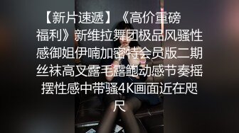 【快递小妹】第二弹4V颜值巨奶，快递站人来人往，塞跳蛋上班，受不了手淫潮喷，超刺激 (4)