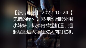 【MARTIN-ELLI】顶级反差骚婊女神怀孕中也不休息，怀孕时女人的性欲会比平常高好几倍，这下可以放心内射了