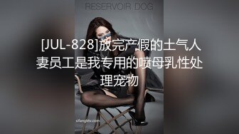 【恋恋日记】模特级别女神完美露脸，前凸后翘，浓密黑森林掰开粉穴 (3)