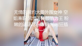 韩国美乳BJ主播【韩宝贝】揉奶热舞 模拟啪啪热舞合集【200V】 (134)