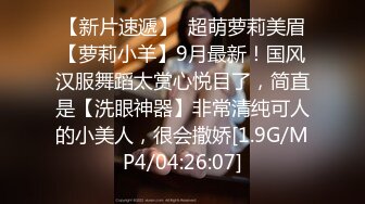 【中文字幕】発射无制限！プレイの途中で何度発射してもOKいつでも出し放题ソープ 松本梨穂