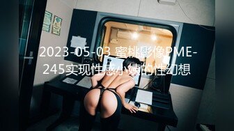 Onlyfans泰国大奶网红smurfblue精致COS各种吃鸡啪啪6