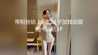 无水印12/27 一字马裤里丝舞蹈生抗肩猛操美腿尤物淫骚私下极度反差VIP1196