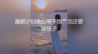  软软柔柔时尚白皙美女 好勾人啊 脱光光娇躯耀眼 萌萌韵味心动不已 扑上去用力爱抚亲吻狠狠抽送深操