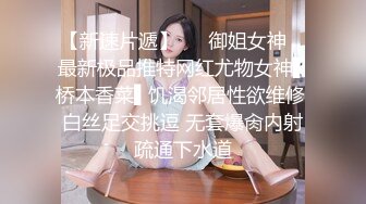 听说你们喜欢我老婆的蜜桃臀