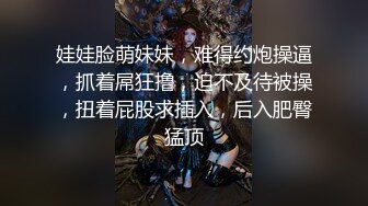 极品女神级混血长发妹子，那勾人的眼神口交直接射一嘴