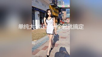 爆机少女喵小吉 NO.010 尼尔 机械纪元 人形兵器