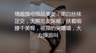 短发颜值女神，被炮友狠狠干，较小身材很耐操，骑乘打桩机，大屌尽情输出，浪叫呻吟不断