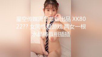  秦总会所探花，黑丝苗条美女，亲和力强很温柔，会所今夜生意好，小伙战力强一直操逼逼干爽