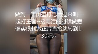 《最新精品福利》青春无敌抖音风极品身材网红女神【小西西】付费定制紫薇裸舞逆天大长腿内置震动蛋边爽边跳