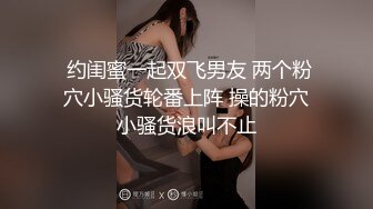  碎花裙清纯长发萌妹粗长大黄瓜戴上套子就插茓,青春感、少女感十足