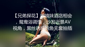 绝美少妇露脸像个妹妹一样在床上被操的一脸享受