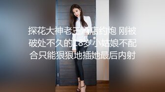 超级大美女~【不晚】顶级身材绝世美乳 又大又软 特喧腾~！ (3)