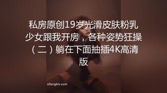 果贷美女特别版纹身骚女杨美熙用唇膏插的自己小穴都是淫水