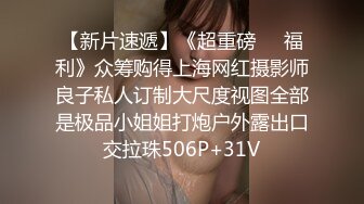 MD-0159_我的雲端愛情祕書新晉女神季妍希官网季妍希