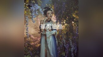 TWTP 公园女厕全景偷拍多位高颜值小姐姐嘘嘘2 (10)