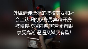 情色主播 超爽小妹 (2)